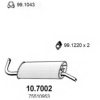 CITRO 75510953 End Silencer